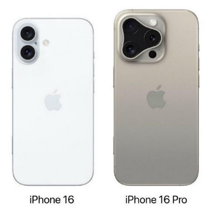 鲁山苹果16维修网点分享iPhone16系列提升明显吗 