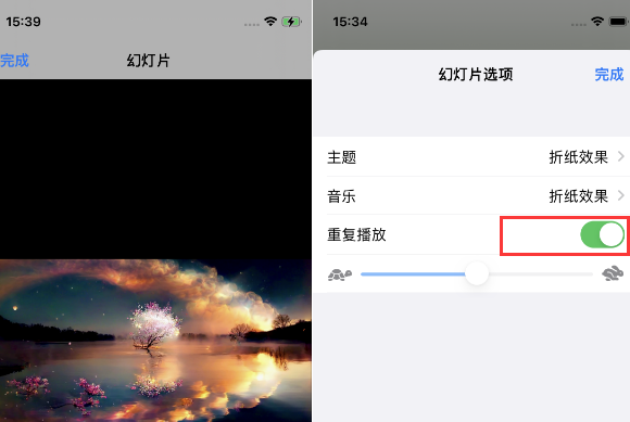 鲁山苹果14维修店分享iPhone14相册视频如何循环播放