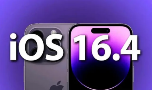 鲁山苹果14维修分享：iPhone14可以升级iOS16.4beta2吗？ 