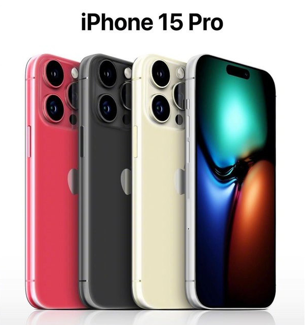 鲁山苹果维修网点分享iPhone 15 Pro长什么样 