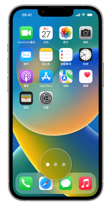 鲁山苹果手机维修分享iPhone 已安装的应用不见了怎么办 