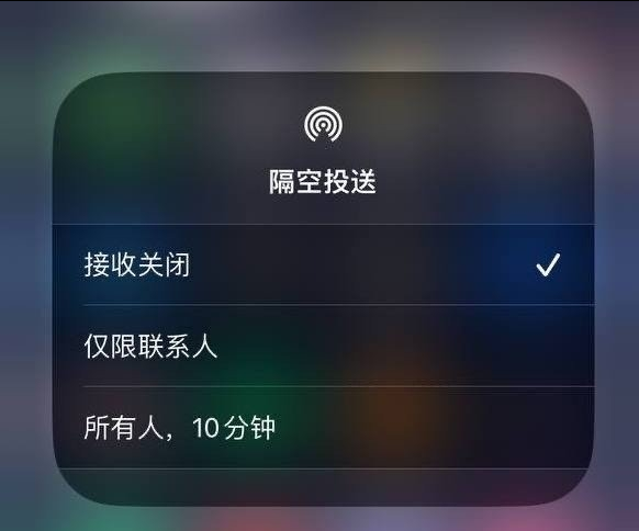 鲁山苹果手机维修分享iOS 16.1.1 正式版修复了哪些问题 