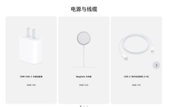 鲁山苹果手机维修分享相比iPhone 14，iPhone 15有哪些变化和改进 
