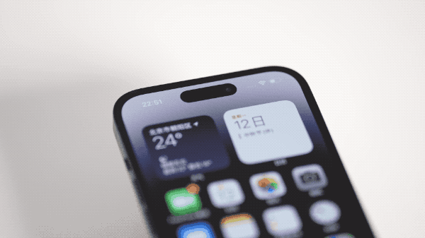 鲁山苹果14维修分享如何告诉别人你换了iPhone 14 Pro 
