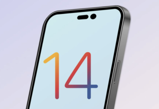 鲁山苹果14维修分享苹果iPhone14最快什么时候可以到手 