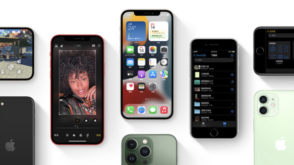 鲁山苹果手机维修分享iPhone14Pro涨价吗 