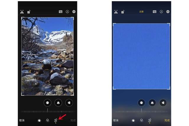 鲁山苹果手机维修分享iPhone手机如何使用裁剪功能隐藏照片 