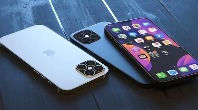 鲁山苹果14维修分享iPhone 14上市后，iPhone 13会下架吗 
