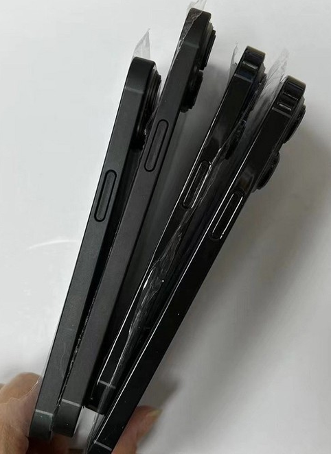 鲁山苹果14维修分享iPhone14电池多少毫安 