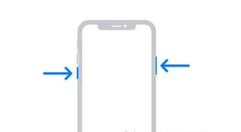 鲁山苹果13维修分享iPhone13屏幕失灵怎么办 