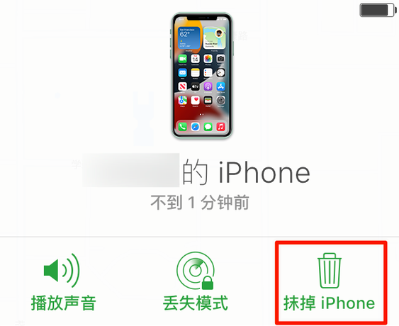 鲁山苹果手机维修分享iOS 15 中值得注意的重要功能 