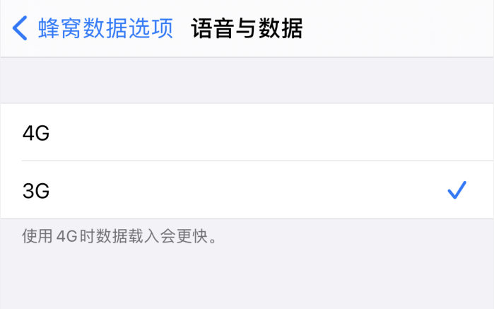 鲁山苹果手机维修分享iPhone 更新系统后找不到“个人热点”选项怎么办 