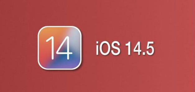 鲁山苹果手机维修分享iOS14.5正式版本周要到 