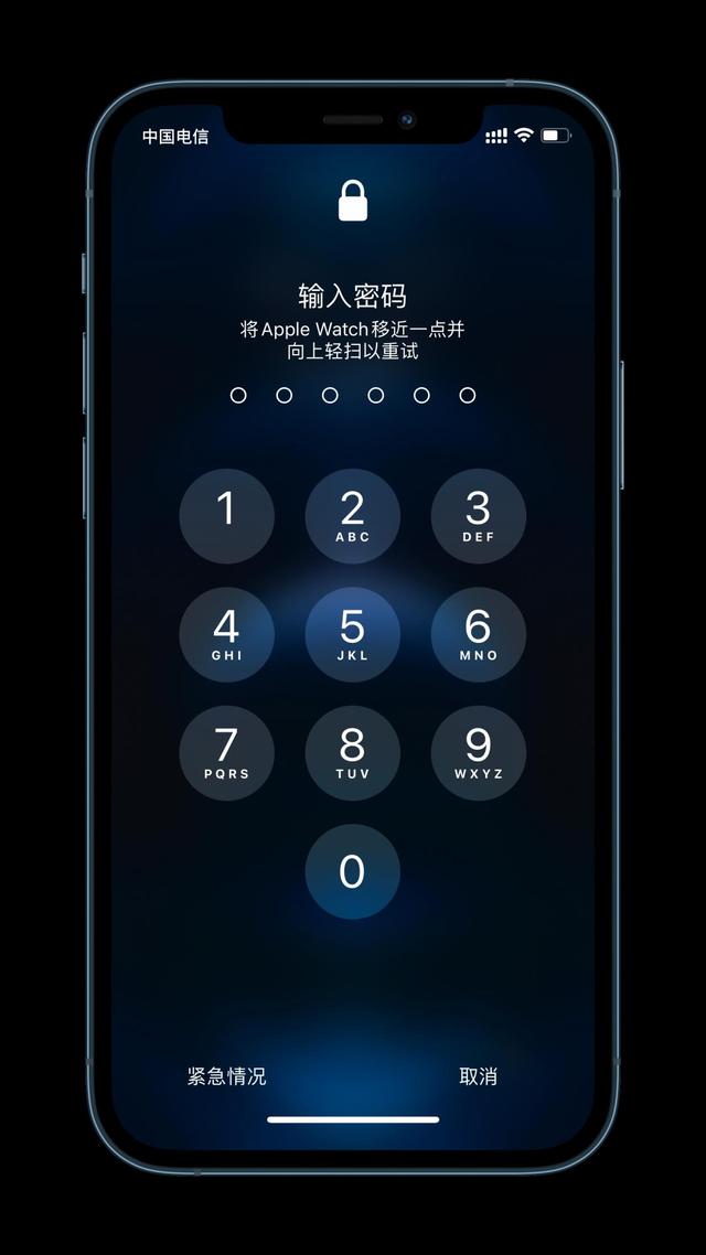 鲁山苹果手机维修分享Apple Watch解锁iPhone功能效果怎么样 