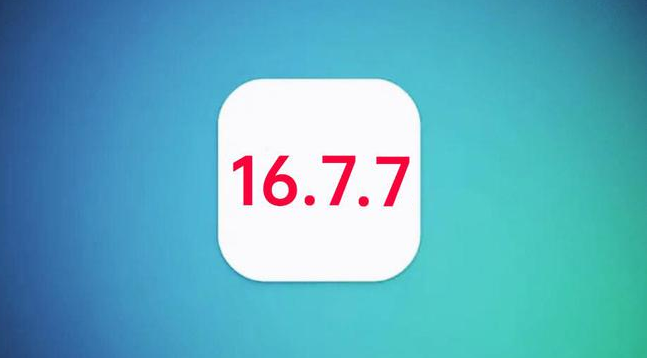 鲁山苹果手机维修分享iOS 16.7.7正式版升级_iOS 16.7.7 正式版一键刷机教程 