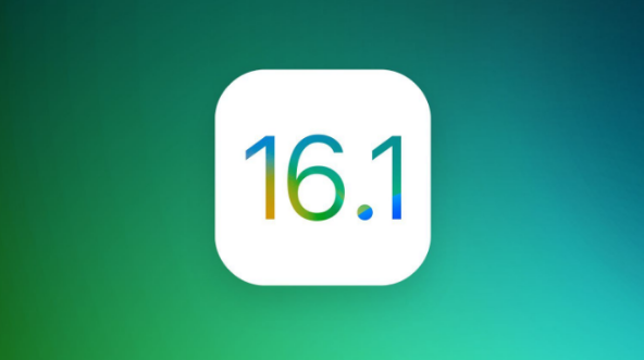 鲁山苹果手机维修分享iOS 16.1 RC版升级_iOS 16.1 RC版一键刷机教程 