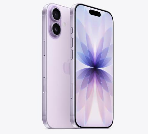 鲁山苹果维修点分享iPhone 17进水维修 