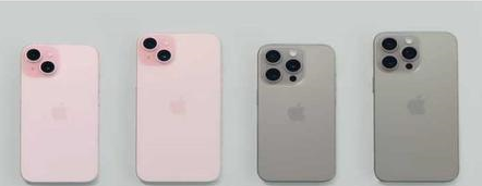 鲁山苹果维修点分享iPhone 15屏幕更换被忽略的维修工艺 