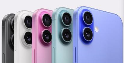 鲁山苹果维修点分享iPhone 16主板维修硬件故障 