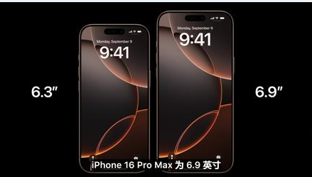 鲁山苹果维修点分享iPhone 16 Pro主板隐性故障及进水机深度检修指南 