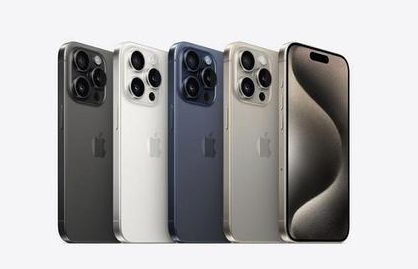 鲁山苹果维修点分享iPhone 15 Pro自动关机故障解析 