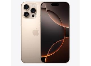 鲁山苹果维修点分享iPhone 16 Pro Max自动关机的不同应对情况 