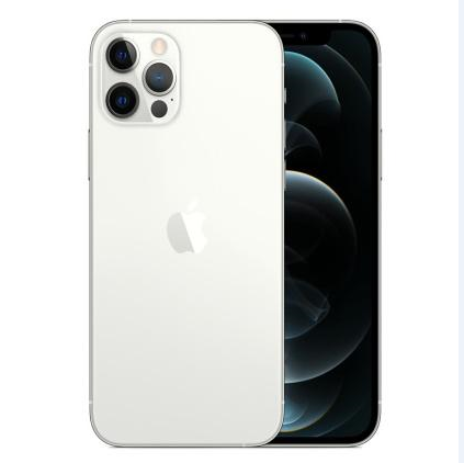 鲁山苹果维修点分享iPhone 12 Pro扩容认知误区解析 