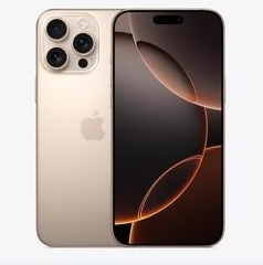 鲁山苹果维修点分享iPhone 16 Pro Max扩容封胶与散热隐患 