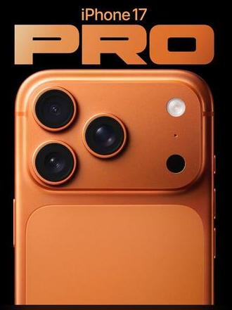 鲁山苹果维修点分享iPhone 17 Pro扩容UWB与系统校验坑 