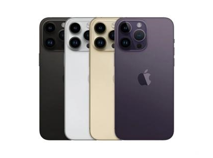 鲁山苹果维修点分享iPhone 14 Pro Max通知与配件排错 