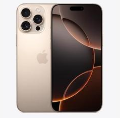 鲁山苹果维修点分享iPhone 16 Pro Max相册与辅助排错 