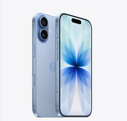 鲁山苹果维修点分享iPhone 17音频与钱包 