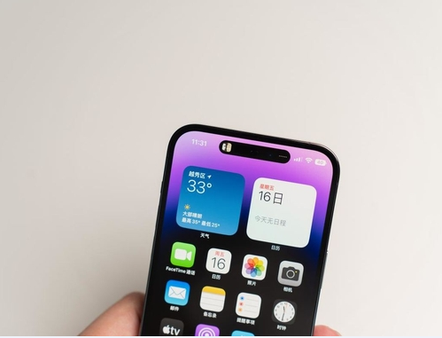 鲁山苹果维修点分享iPhone 14 Pro Max锁屏密码玩机手册 