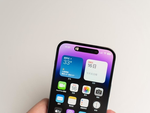 鲁山苹果维修点分享iPhone 14 Pro手机黑屏多类诱因 