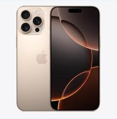 鲁山苹果维修点分享iPhone 16 Pro Max黑屏小众问题解析 